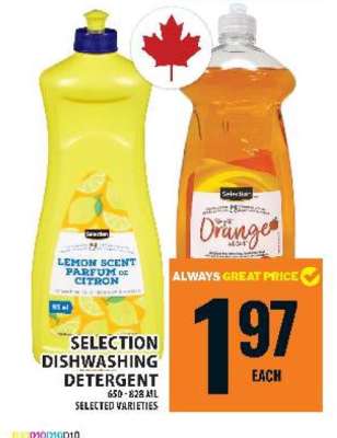 SELECTION DISHWASHING DETERGENT