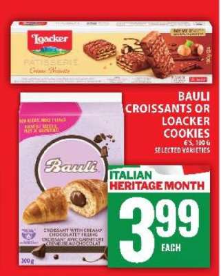 Bauli Croissants or Loacker Cookies