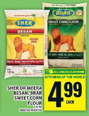 Sher or Meera Besan, Brar Sweet Corn Flour