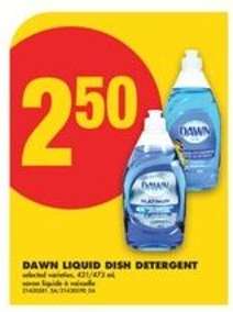 DAWN LIQUID DISH DETERGENT