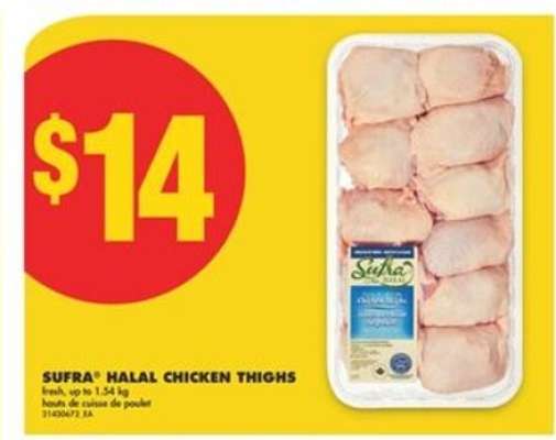 SUFRA HALAL CHICKEN THIGHS