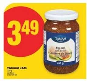 TAMAM JAM