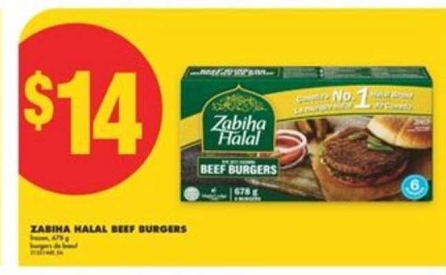 Zabiha Halal Beef Burgers