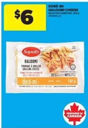 Doré-Mi Haloumi Cheese