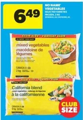 NO NAME VEGETABLES