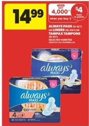 ALWAYS PADS OR LINERS OR TAMPAX TAMPONS