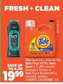 Tide, Gain, Ivory Snow, Downy or Gain Scent Booster