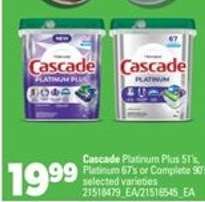 Cascade Platinum Plus, Platinum, or Complete