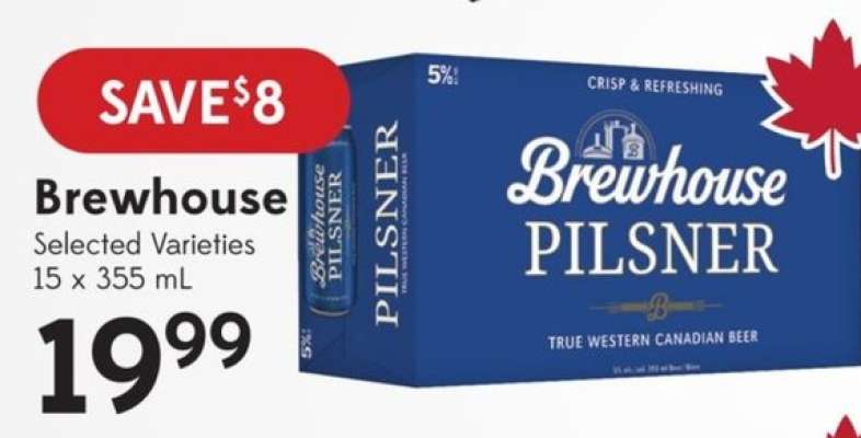 Brewhouse