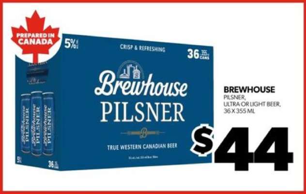 BREWHOUSE PILSNER