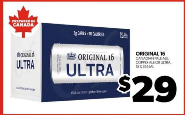 ORIGINAL 16 ULTRA
