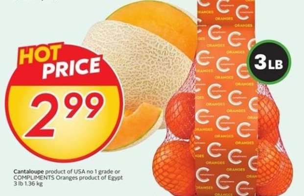 COMPLIMENTS Oranges