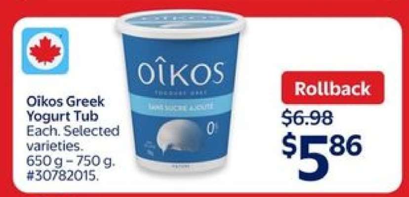 Oikos Greek Yogurt Tub