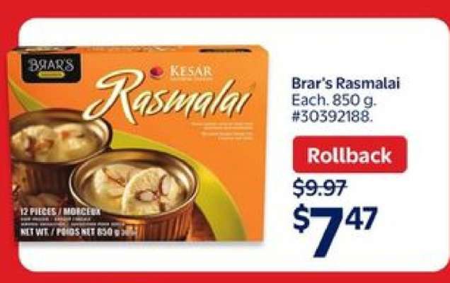 Brar's Rasmalai