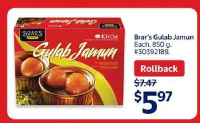 Brar's Gulab Jamun