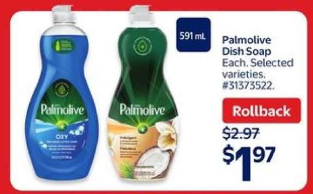 PALMOLIVE DISH SOAP