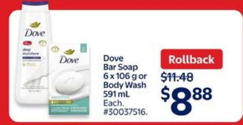 DOVE BAR SOAP OR BODY WASH