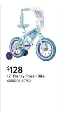 12" Disney Frozen Bike