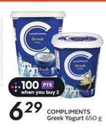COMPLIMENTS Greek Yogurt 650 g