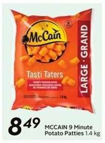 MCCAIN 9 Minute Potato Patties 1.4 kg