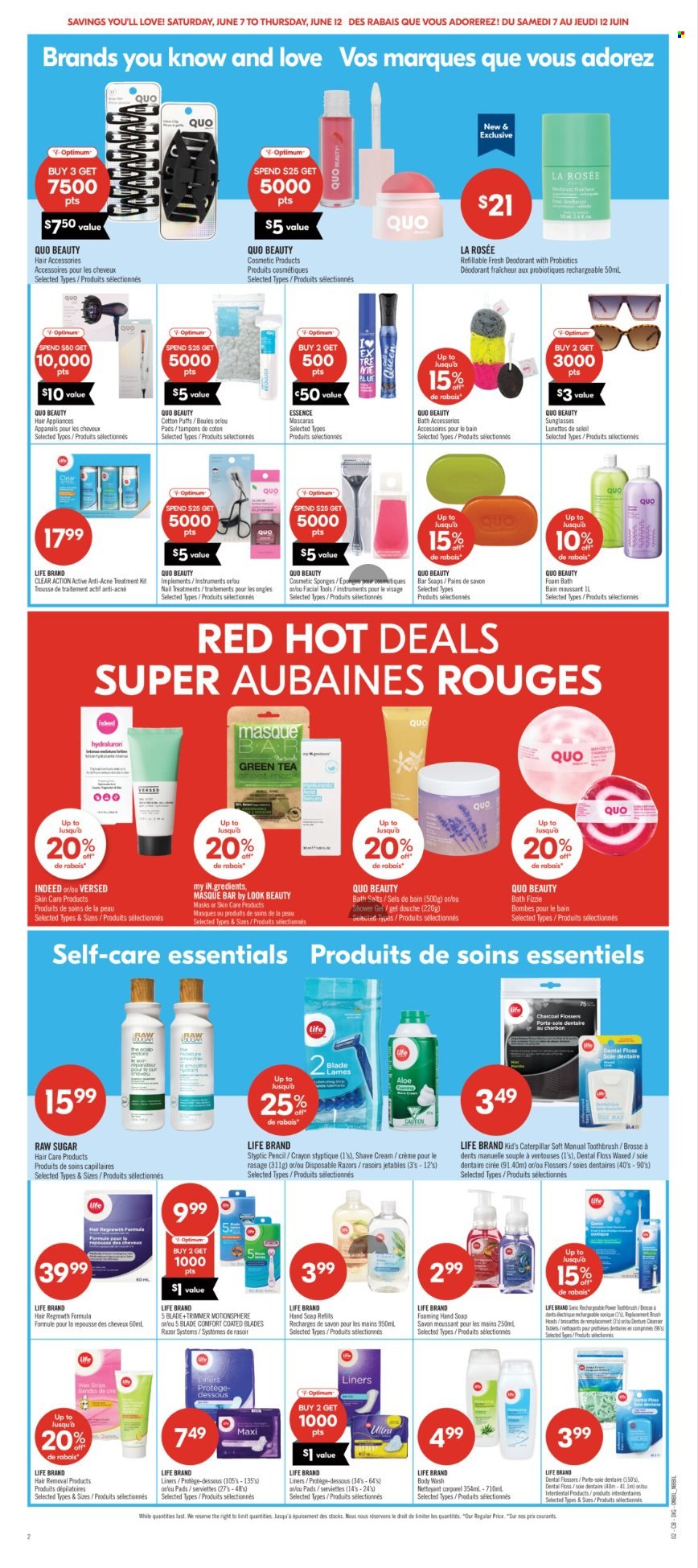 Shoppers Drug Mart flyer - June 07, 2025 - June 12, 2025. Page 17
