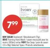 RAW SUGAR Deodorant