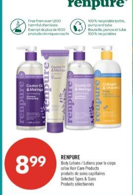 RENPURE