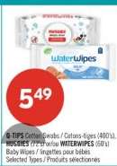 Q-TIPS Cotton Swabs / HUGGIES / WATERWIPES