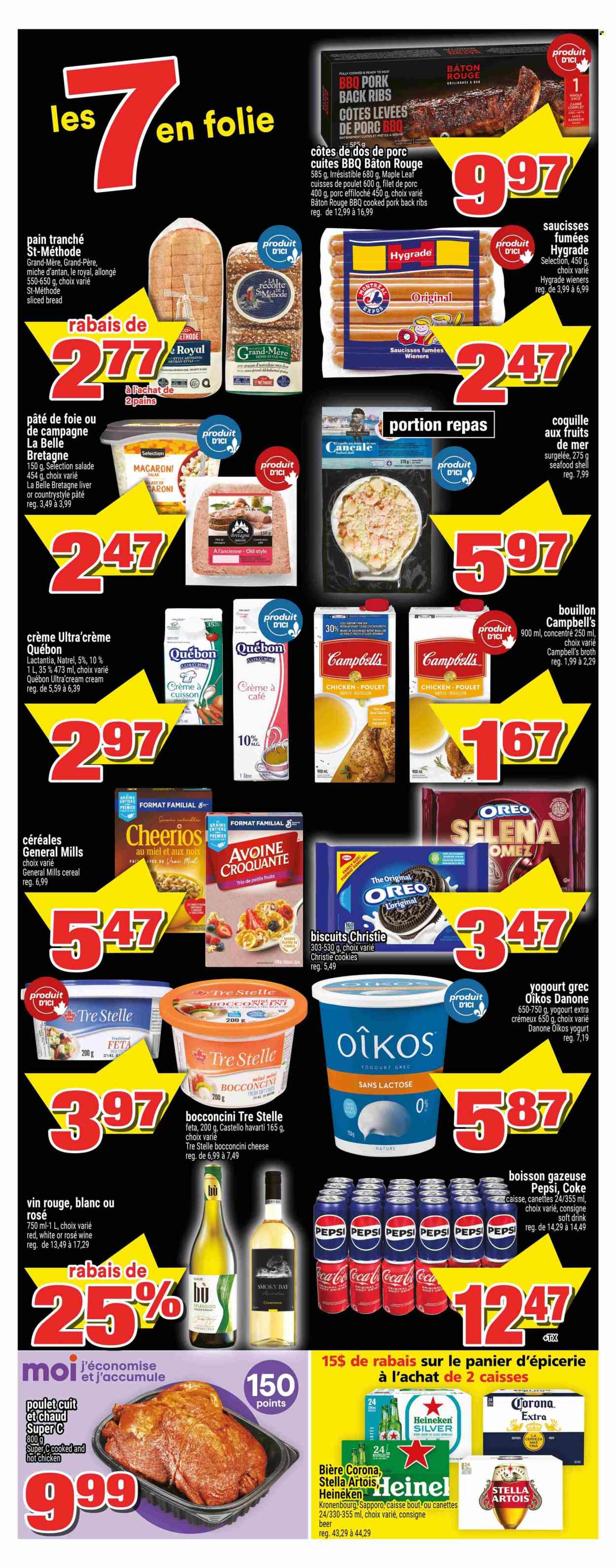 Super C flyer - June 12, 2025 - June 18, 2025. Page 2