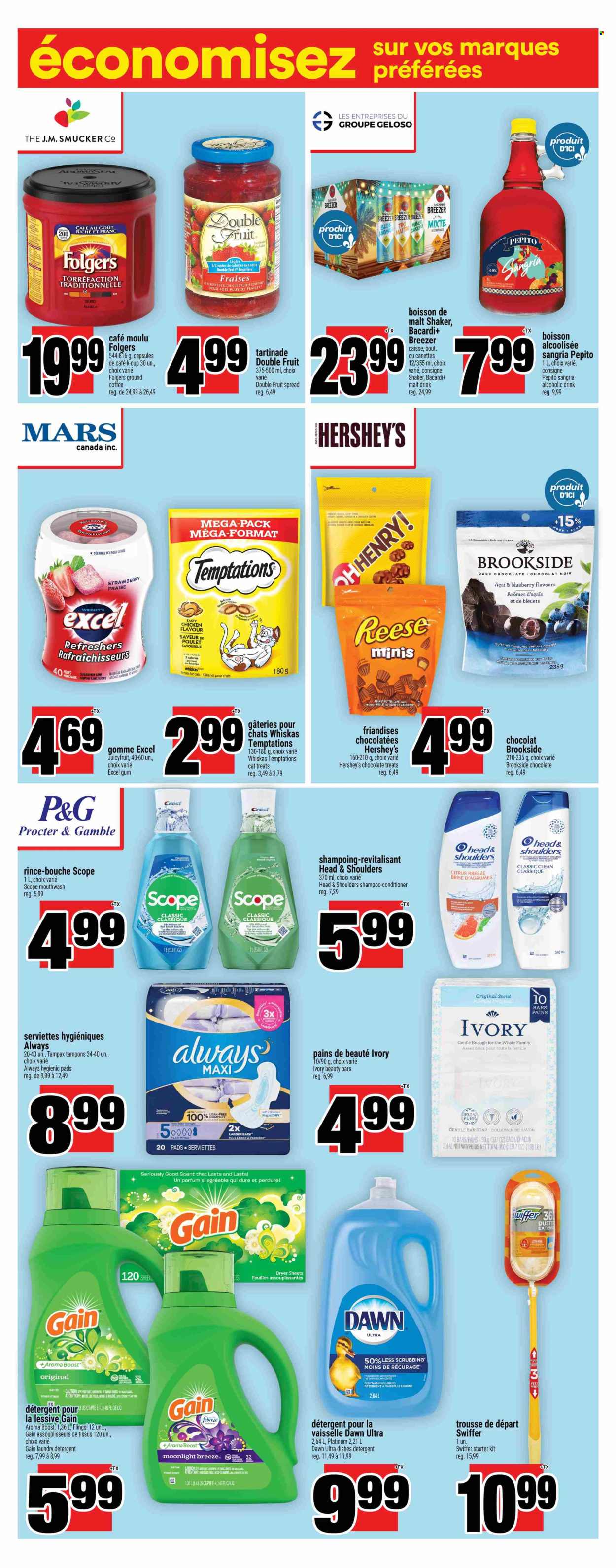 Super C flyer - June 12, 2025 - June 18, 2025. Page 12