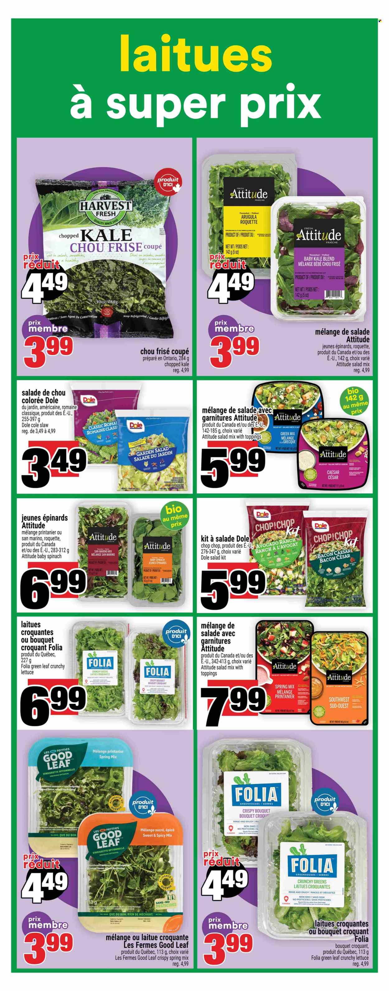 Super C flyer - June 12, 2025 - June 18, 2025. Page 13