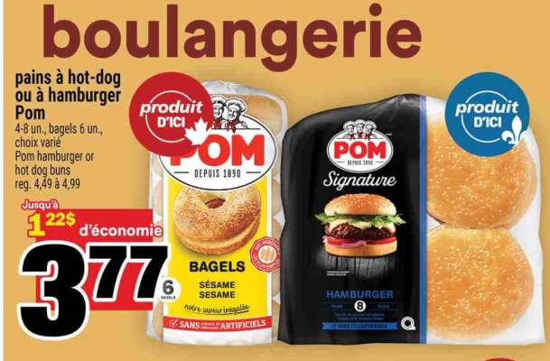 Pains à Hot-Dog ou à Hamburger POM