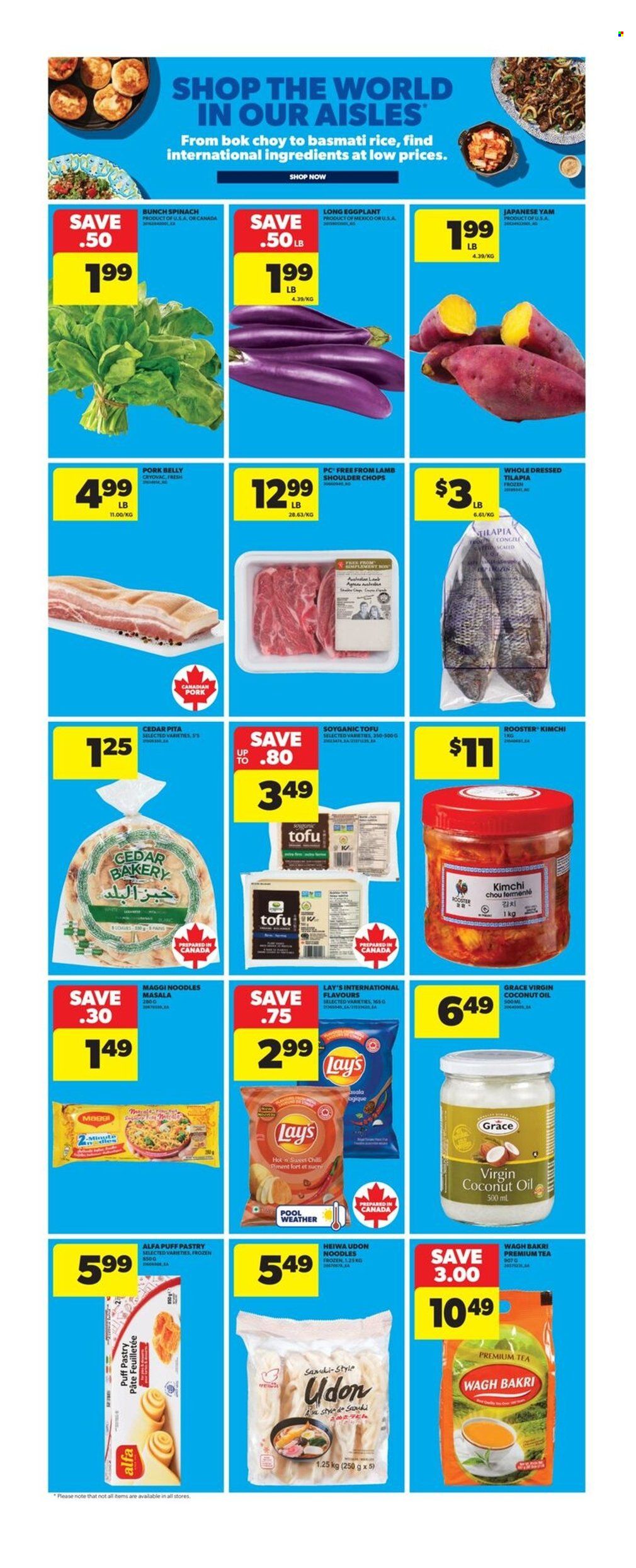 Real Canadian Superstore flyer - June 12, 2025 - June 18, 2025. Page 20