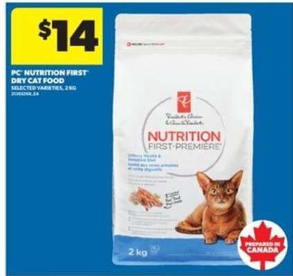 PC Nutrition First Dry Cat Food