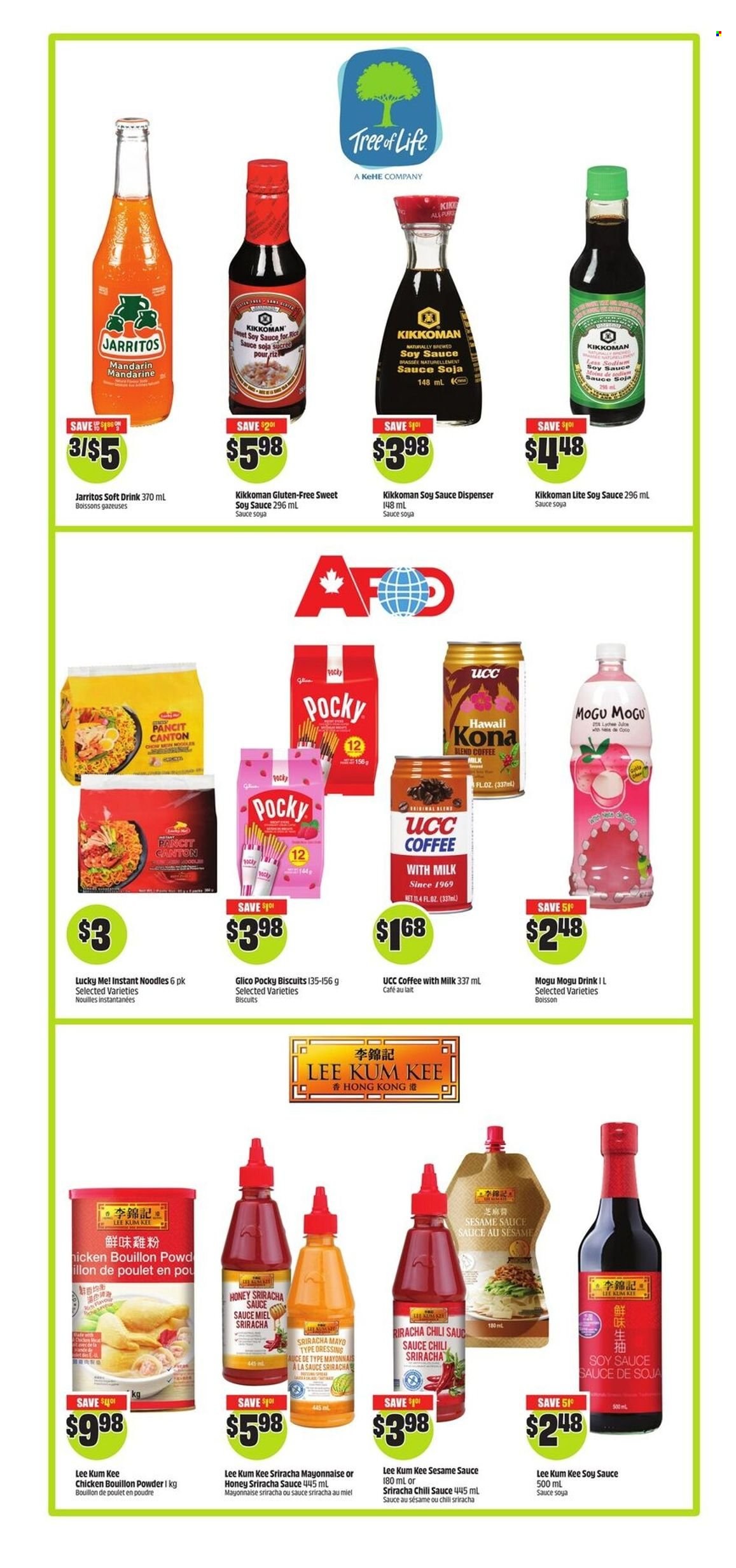 FreshCo. flyer - June 12, 2025 - June 18, 2025. Page 8