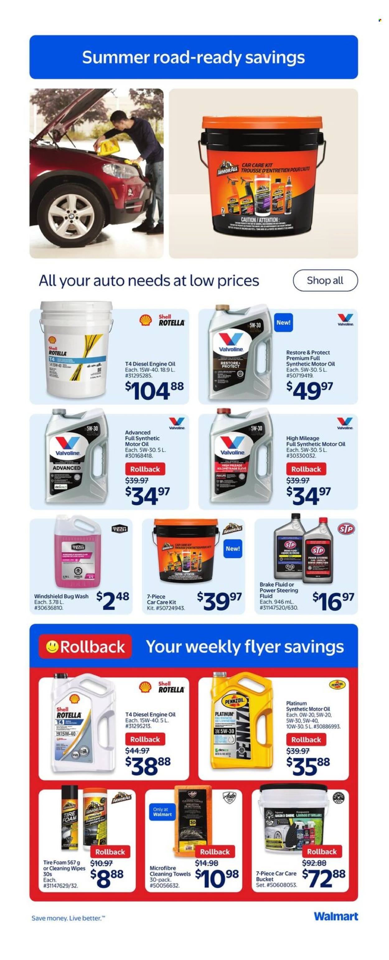 Walmart flyer - June 12, 2025 - June 18, 2025. Page 13