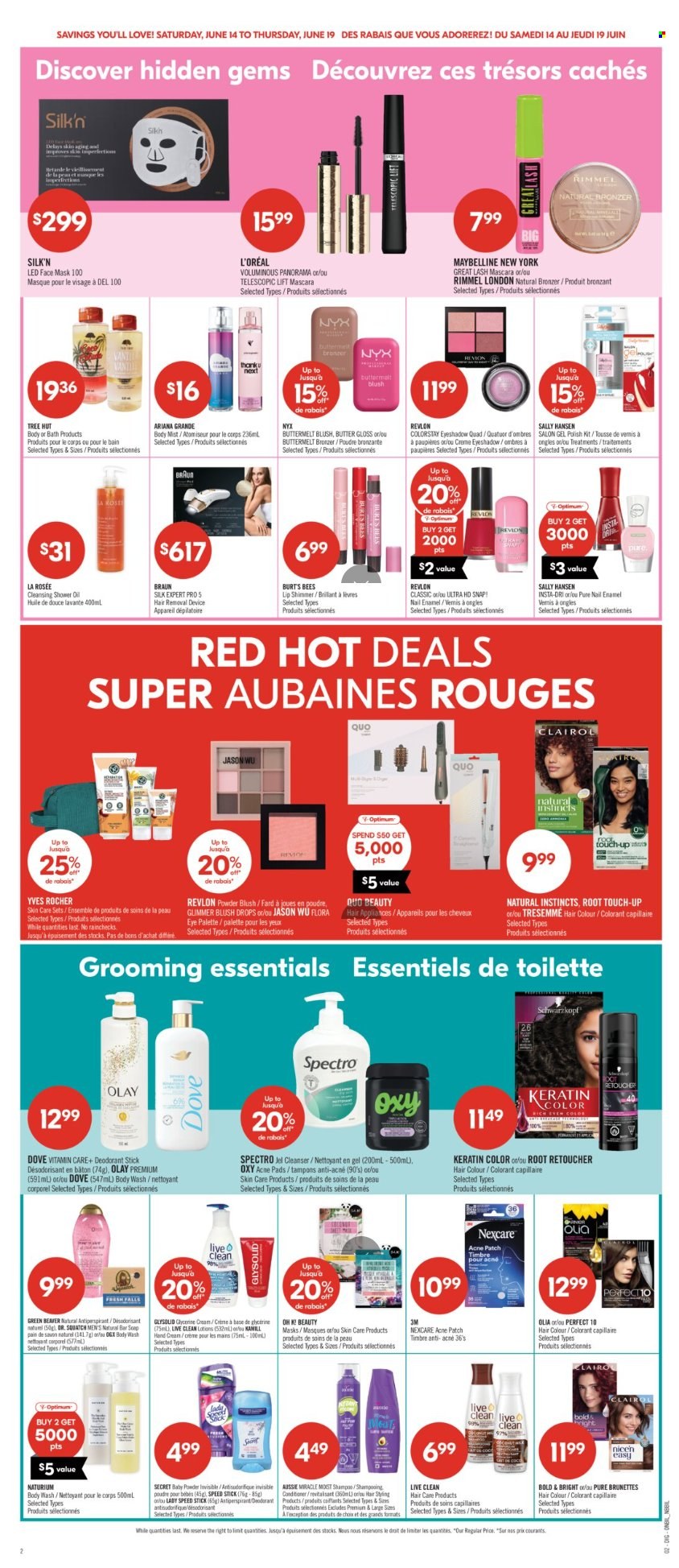 Shoppers Drug Mart flyer - June 14, 2025 - June 19, 2025. Page 14