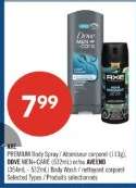 PREMIUM Body Spray / DOVE MEN+CARE / AVEENO