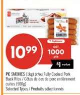 PC SMOKIES