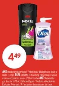 AXE Deodorant Body Spray / DIAL COMPLETE Foaming Hand Soap / AXE Shower Gel