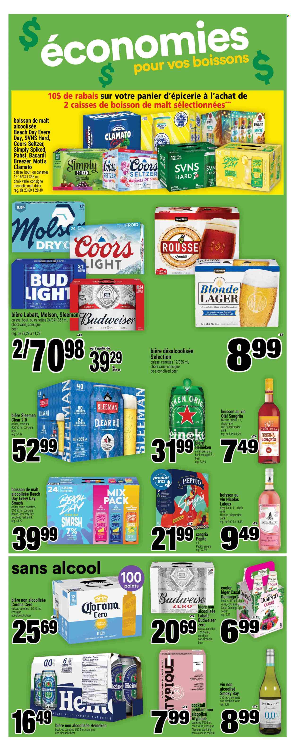 Super C flyer - June 19, 2025 - June 25, 2025. Page 11