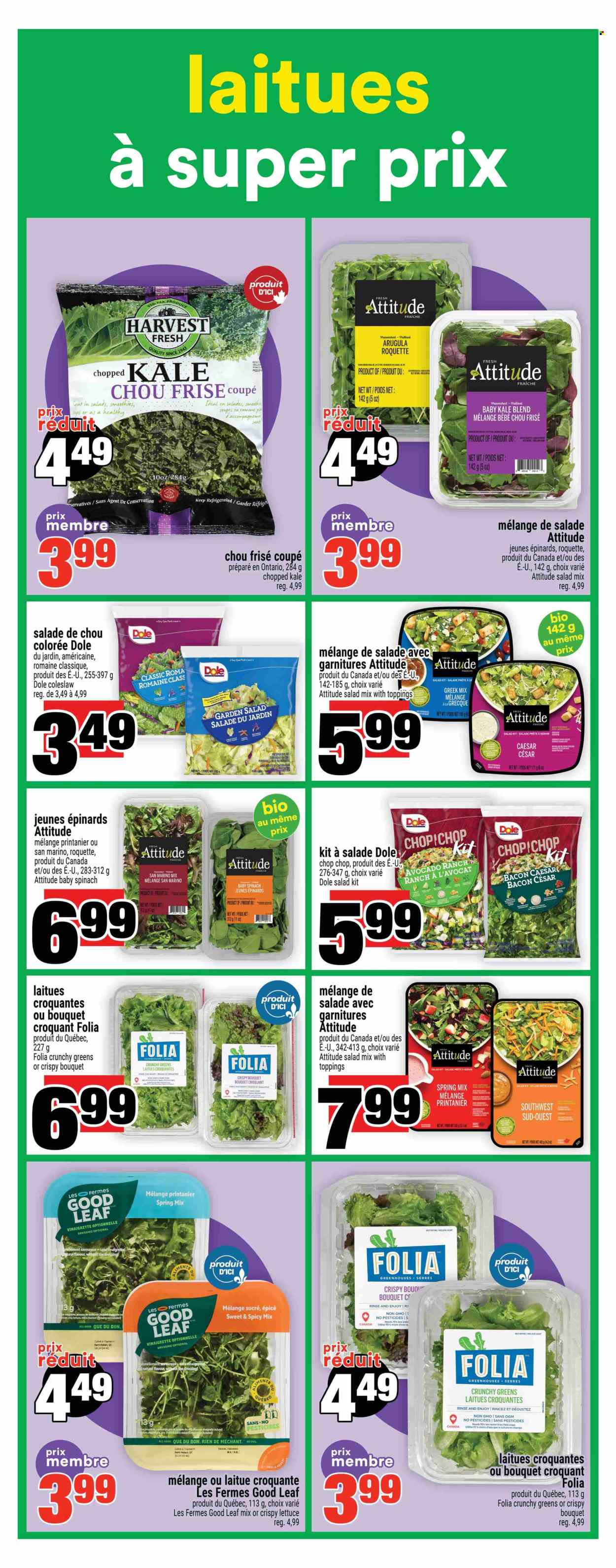 Super C flyer - June 19, 2025 - June 25, 2025. Page 14