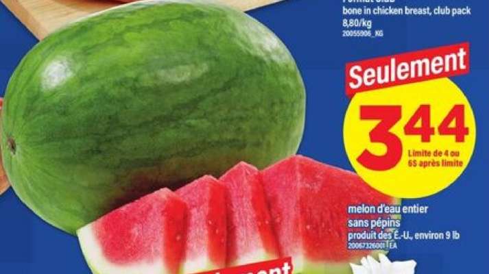 MELON D'EAU ENTIER SANS PÉPINS