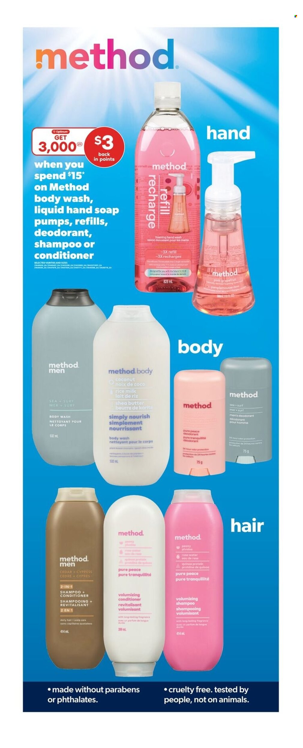 Real Canadian Superstore flyer - June 19, 2025 - June 25, 2025. Page 25