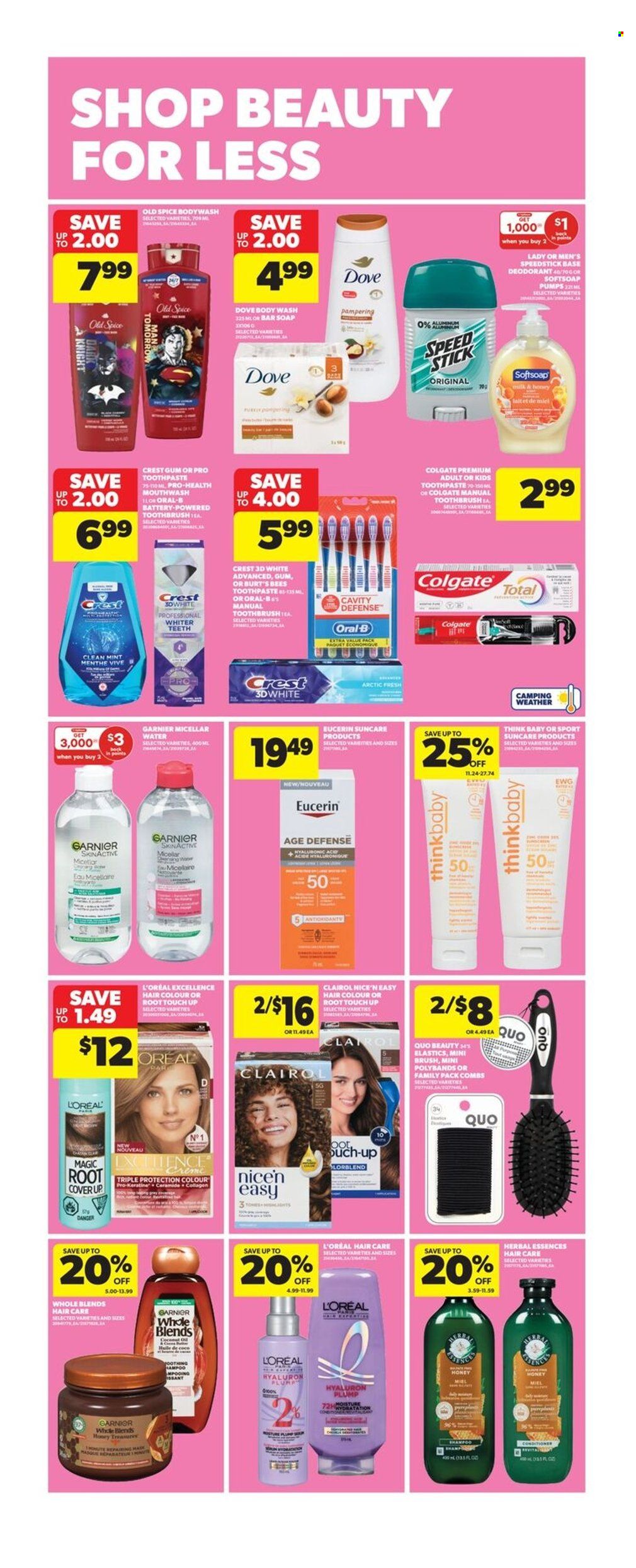 Real Canadian Superstore flyer - June 19, 2025 - June 25, 2025. Page 26