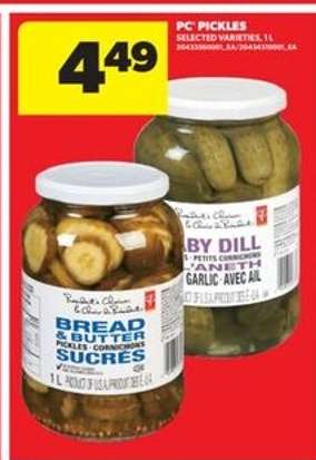 PC Pickles
