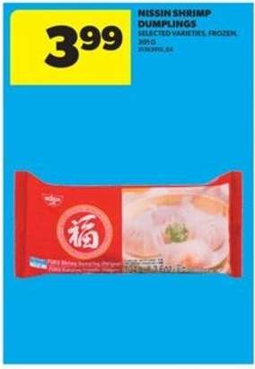 Nissin Shrimp Dumplings