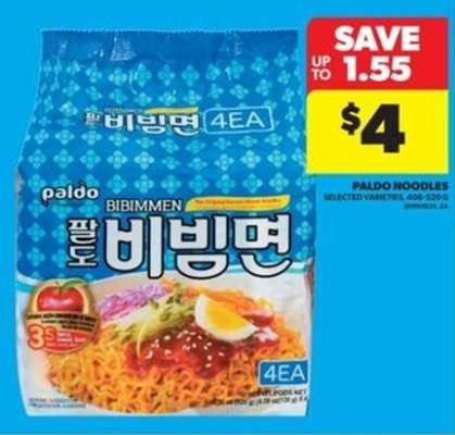 Paldo Bibimmen Noodles