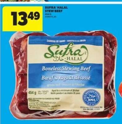Sufra Halal Stew Beef