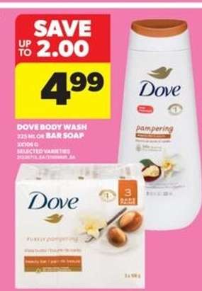 DOVE BODY WASH OR BAR SOAP